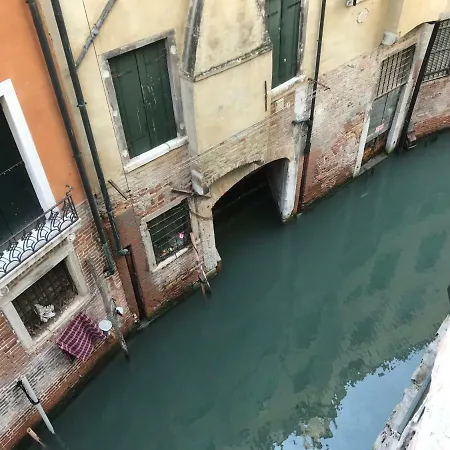 Mercerie E Capitello Apartament *