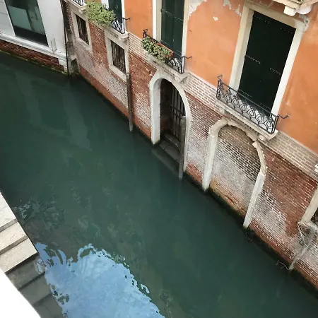 Mercerie E Capitello Apartman *